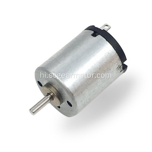 RF1215 4V 16000rpm कम टॉर्क माइक्रो डीसी मोटर